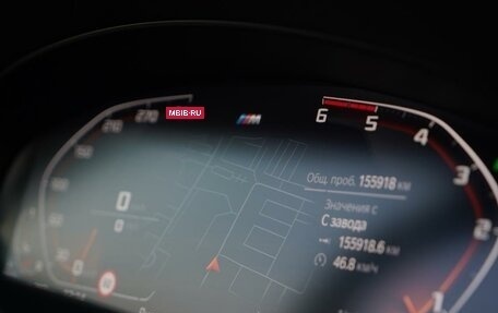 BMW 5 серия, 2020 год, 3 200 000 рублей, 24 фотография