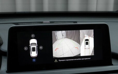 Chery Tiggo 8 I, 2021 год, 1 649 000 рублей, 14 фотография