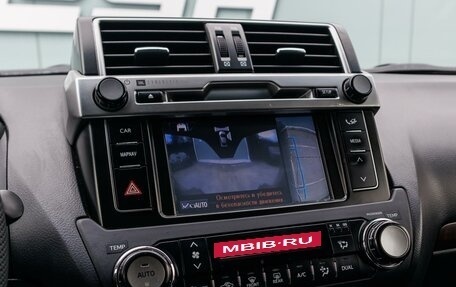 Toyota Land Cruiser Prado 150 рестайлинг 2, 2014 год, 3 749 000 рублей, 22 фотография