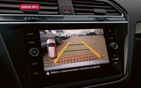 Volkswagen Tiguan II, 2019 год, 1 995 000 рублей, 14 фотография