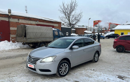 Nissan Sentra, 2014 год, 1 070 000 рублей, 2 фотография