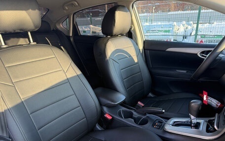 Nissan Sentra, 2014 год, 1 070 000 рублей, 9 фотография