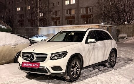 Mercedes-Benz GLC, 2016 год, 2 999 999 рублей, 3 фотография