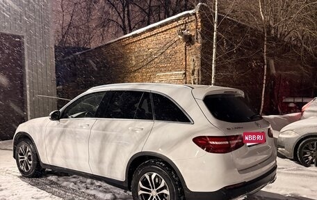 Mercedes-Benz GLC, 2016 год, 2 999 999 рублей, 4 фотография