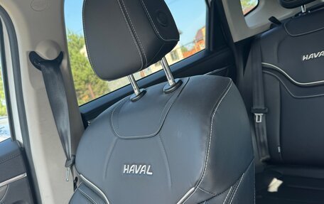 Haval Jolion, 2023 год, 1 850 000 рублей, 6 фотография