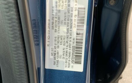 Mazda CX-5 II, 2021 год, 2 600 000 рублей, 22 фотография