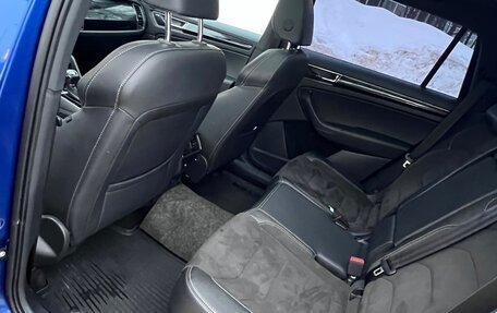 Skoda Kodiaq I, 2022 год, 3 850 000 рублей, 15 фотография