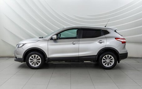 Nissan Qashqai, 2014 год, 1 038 000 рублей, 4 фотография