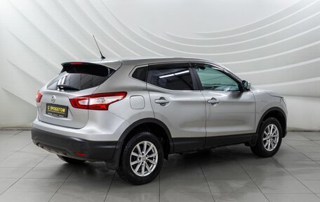 Nissan Qashqai, 2014 год, 1 038 000 рублей, 7 фотография