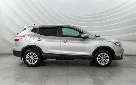 Nissan Qashqai, 2014 год, 1 038 000 рублей, 8 фотография