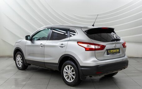 Nissan Qashqai, 2014 год, 1 038 000 рублей, 5 фотография