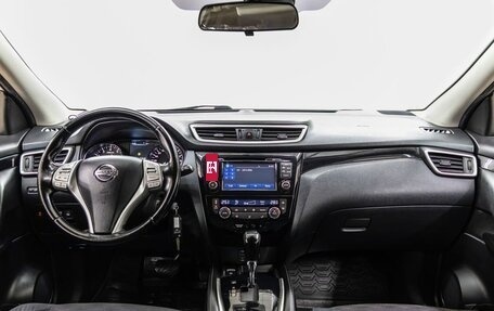 Nissan Qashqai, 2014 год, 1 038 000 рублей, 13 фотография