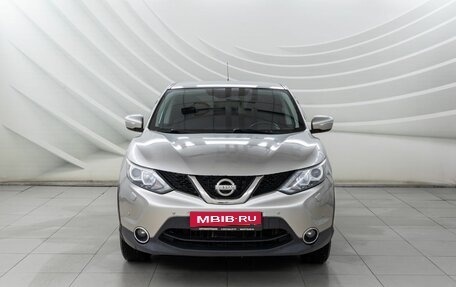 Nissan Qashqai, 2014 год, 1 038 000 рублей, 2 фотография