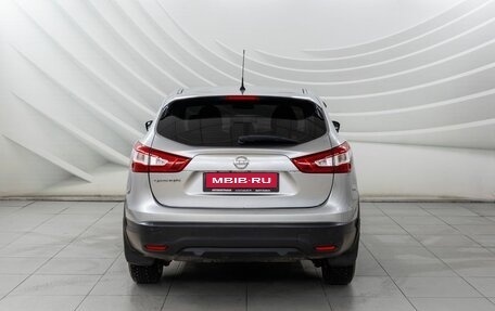 Nissan Qashqai, 2014 год, 1 038 000 рублей, 6 фотография