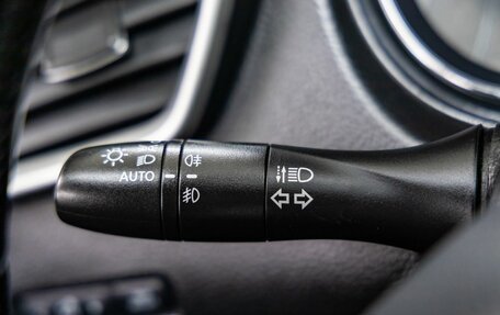 Nissan Qashqai, 2014 год, 1 038 000 рублей, 17 фотография