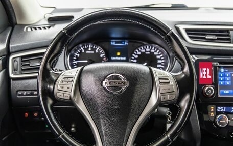 Nissan Qashqai, 2014 год, 1 038 000 рублей, 16 фотография