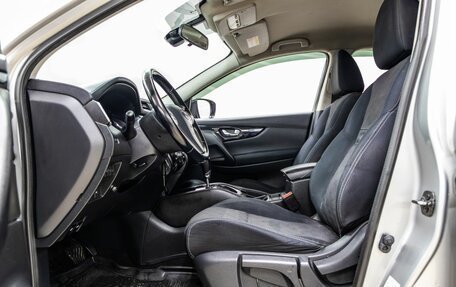 Nissan Qashqai, 2014 год, 1 038 000 рублей, 29 фотография