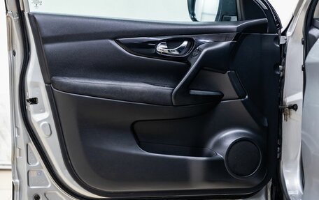 Nissan Qashqai, 2014 год, 1 038 000 рублей, 28 фотография