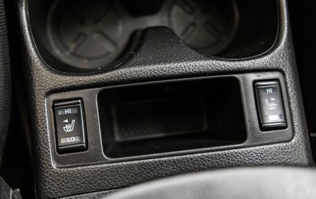 Nissan Qashqai, 2014 год, 1 038 000 рублей, 26 фотография