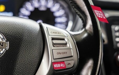 Nissan Qashqai, 2014 год, 1 038 000 рублей, 19 фотография