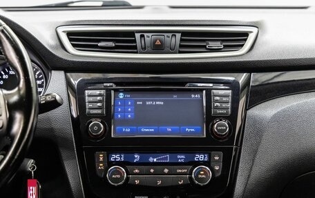 Nissan Qashqai, 2014 год, 1 038 000 рублей, 21 фотография