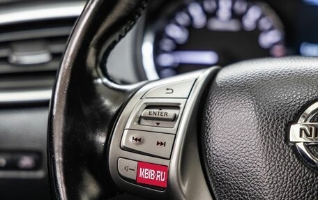 Nissan Qashqai, 2014 год, 1 038 000 рублей, 18 фотография