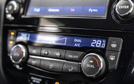 Nissan Qashqai, 2014 год, 1 038 000 рублей, 34 фотография