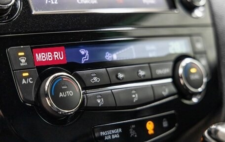 Nissan Qashqai, 2014 год, 1 038 000 рублей, 33 фотография