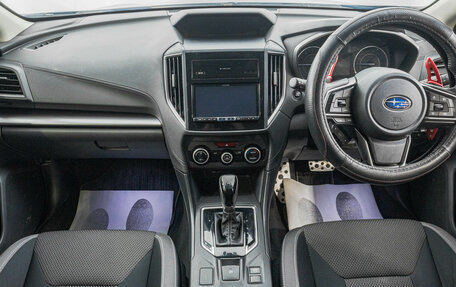 Subaru Impreza IV, 2021 год, 1 799 000 рублей, 10 фотография