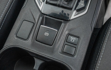 Subaru Impreza IV, 2021 год, 1 799 000 рублей, 22 фотография