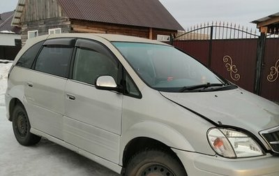 Toyota Nadia, 2000 год, 500 000 рублей, 1 фотография