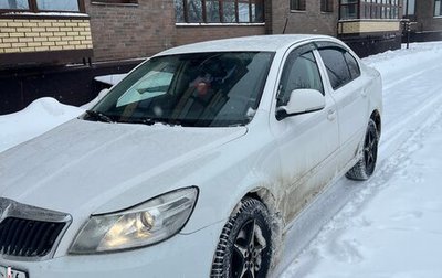 Skoda Octavia, 2011 год, 699 000 рублей, 1 фотография