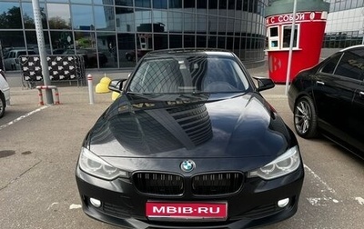 BMW 3 серия, 2015 год, 1 850 000 рублей, 1 фотография