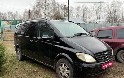 Mercedes-Benz Viano, 2004 год, 480 000 рублей, 1 фотография