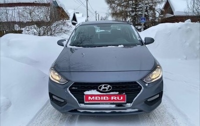 Hyundai Solaris II рестайлинг, 2018 год, 1 180 000 рублей, 1 фотография
