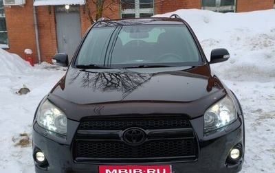 Toyota RAV4, 2011 год, 1 998 000 рублей, 1 фотография