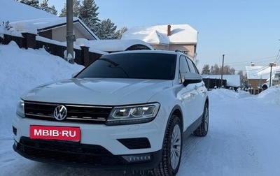 Volkswagen Tiguan II, 2019 год, 2 250 000 рублей, 1 фотография