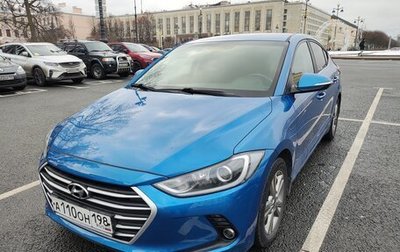 Hyundai Elantra VI рестайлинг, 2018 год, 1 550 000 рублей, 1 фотография