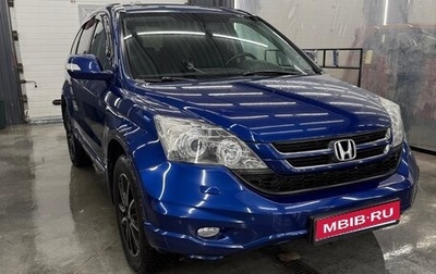 Honda CR-V III рестайлинг, 2010 год, 1 500 000 рублей, 1 фотография