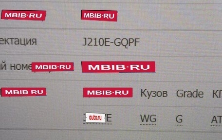 Toyota Rush II, 2010 год, 1 150 000 рублей, 1 фотография