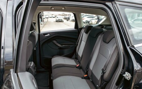 Ford Kuga III, 2017 год, 1 495 000 рублей, 17 фотография