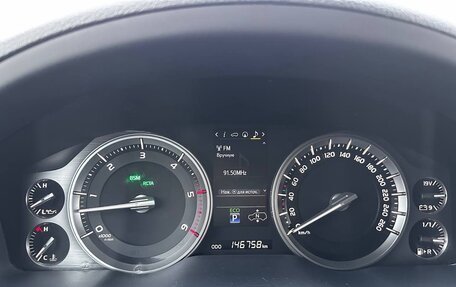 Toyota Land Cruiser 200, 2019 год, 7 350 000 рублей, 15 фотография