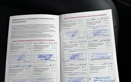 Toyota Land Cruiser 200, 2019 год, 7 350 000 рублей, 31 фотография