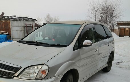 Toyota Nadia, 2000 год, 500 000 рублей, 2 фотография
