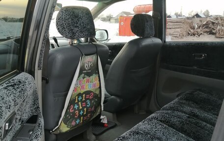 Toyota Nadia, 2000 год, 500 000 рублей, 5 фотография