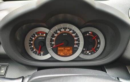 Toyota RAV4, 2011 год, 1 998 000 рублей, 16 фотография