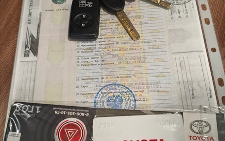 Toyota RAV4, 2011 год, 1 998 000 рублей, 21 фотография