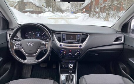 Hyundai Solaris II рестайлинг, 2018 год, 1 180 000 рублей, 8 фотография