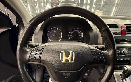 Honda CR-V III рестайлинг, 2010 год, 1 500 000 рублей, 12 фотография