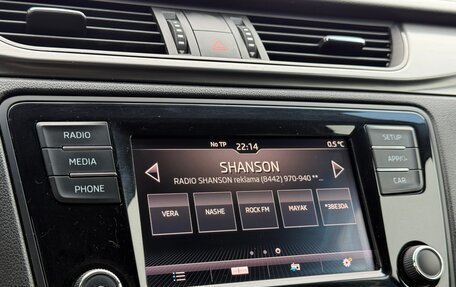 Skoda Rapid I, 2018 год, 1 050 000 рублей, 20 фотография